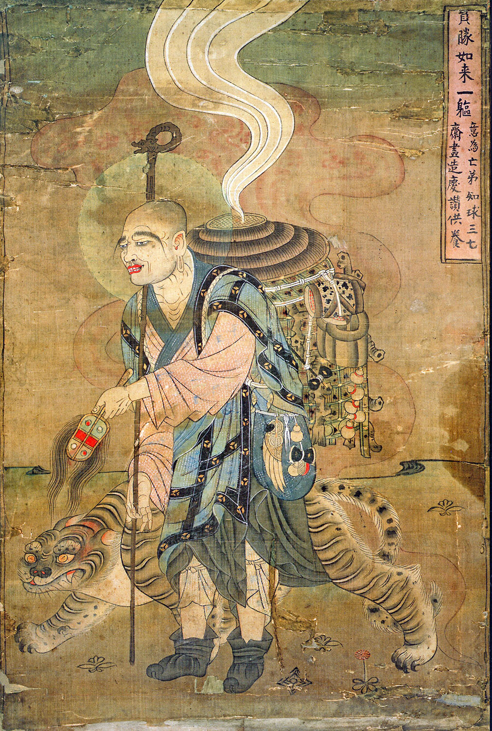 The Dunhuang paintings of “monk with tiger”: a (hi)story of Buddhist and Islamic travels through Asia